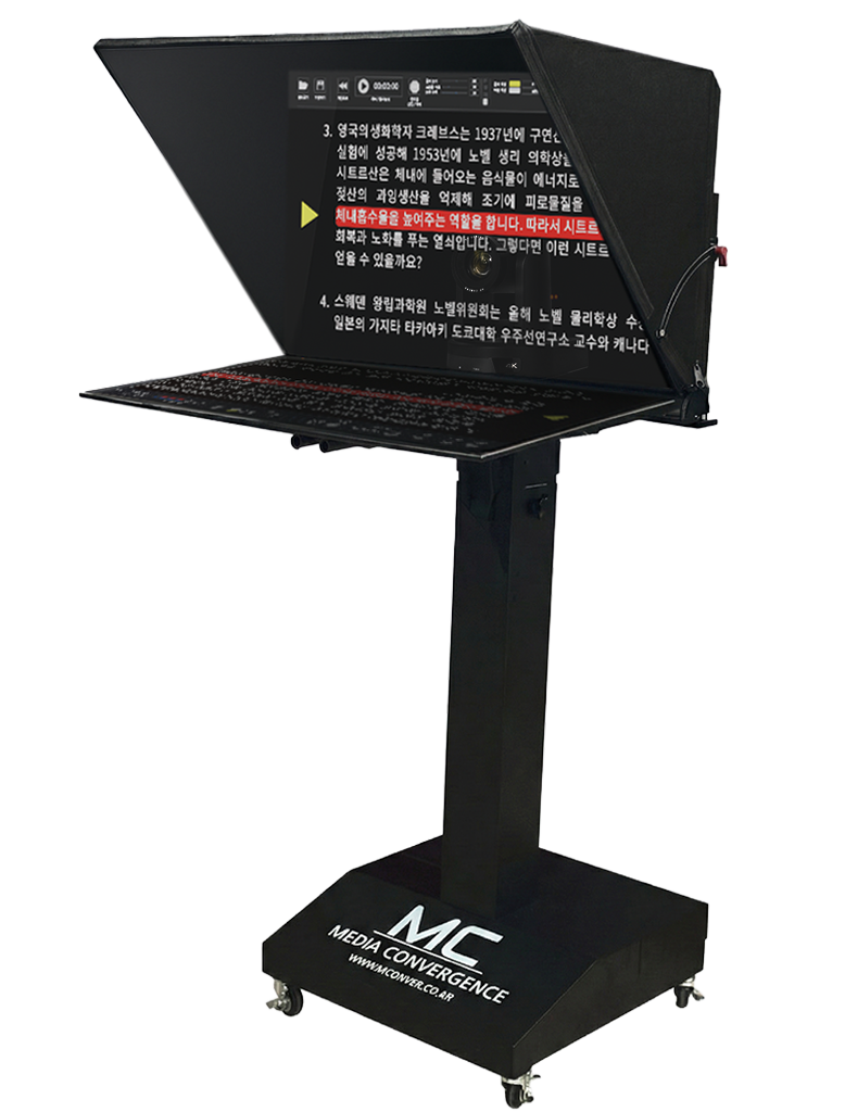 MC-TPS-PL3201MC