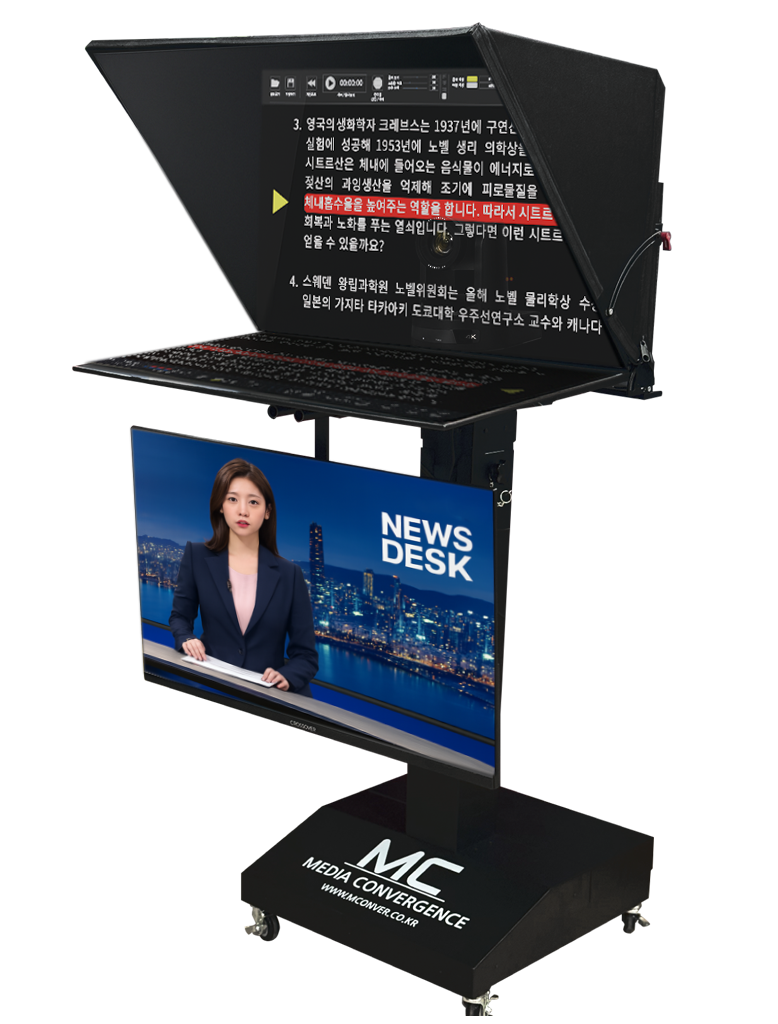 MC-TPS-PL3202M