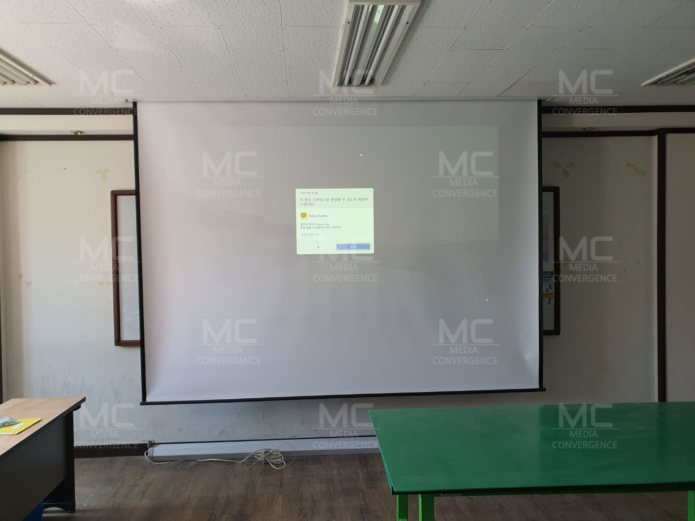 광운인공지능고등학교 창조관 301실습실<br>2023.03.14
