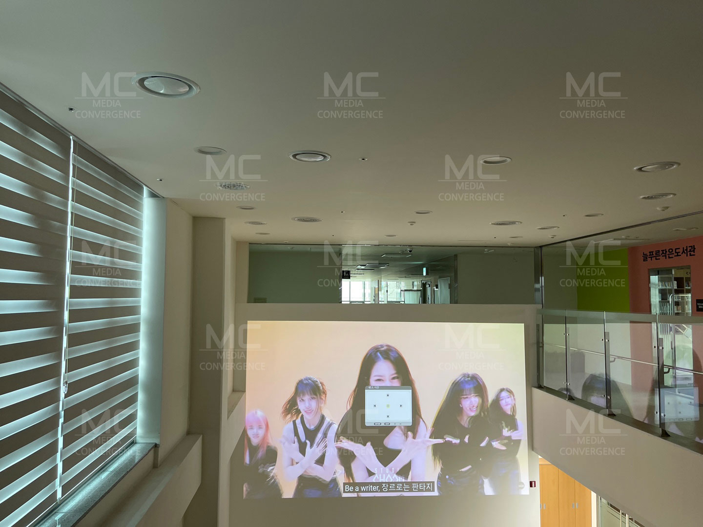 서울시 성동구 송정주민센터<br>2023.09.20