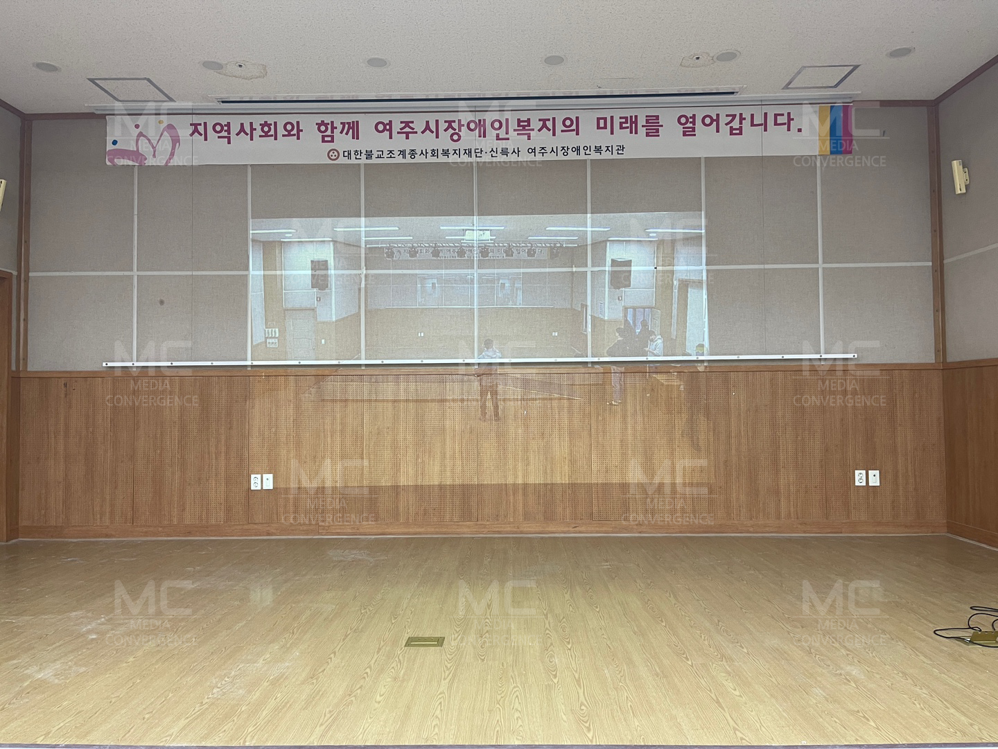 여주시 장애인복지관<BR>2023.12.14