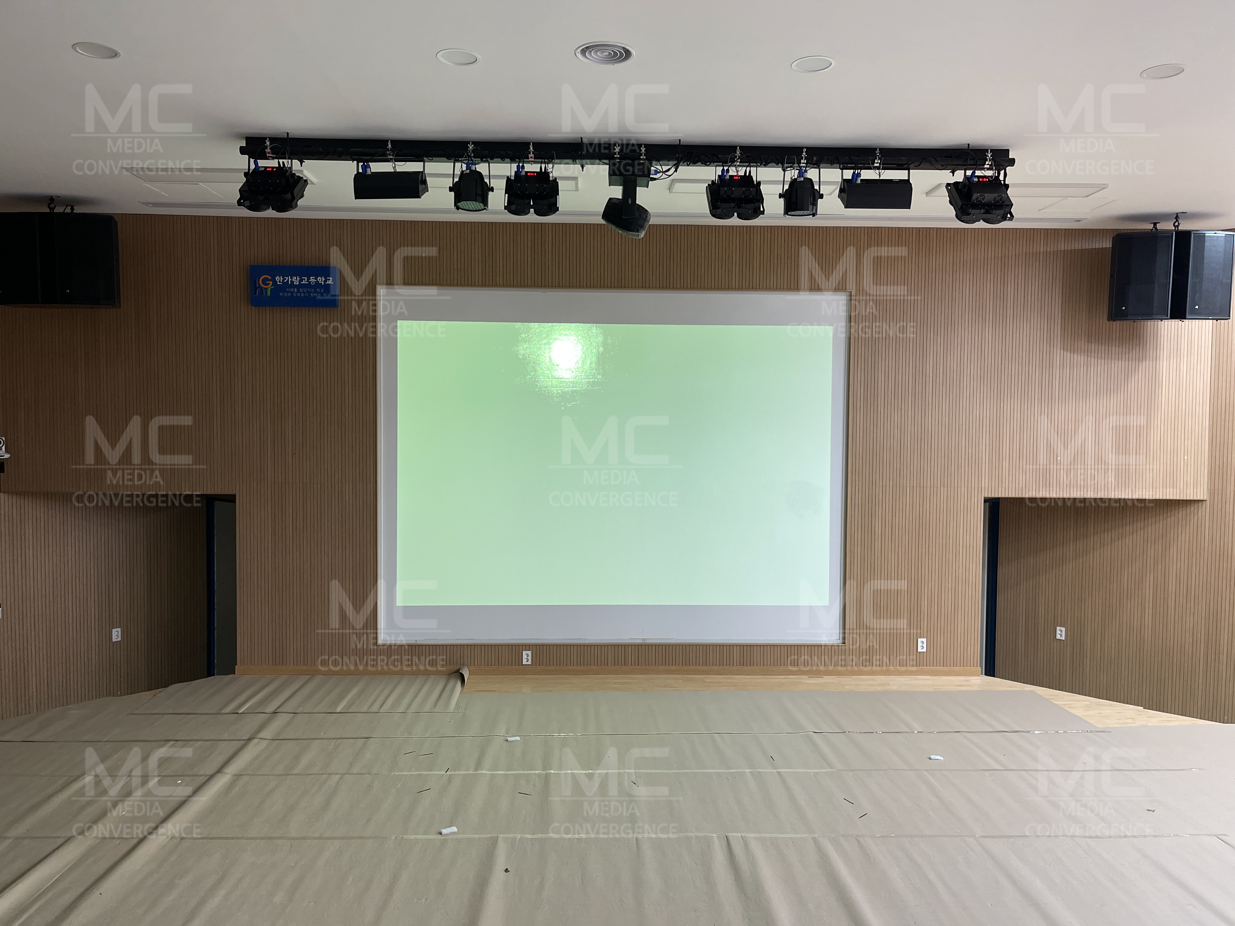 서울시 한가람고등학교<br>2025.02.18