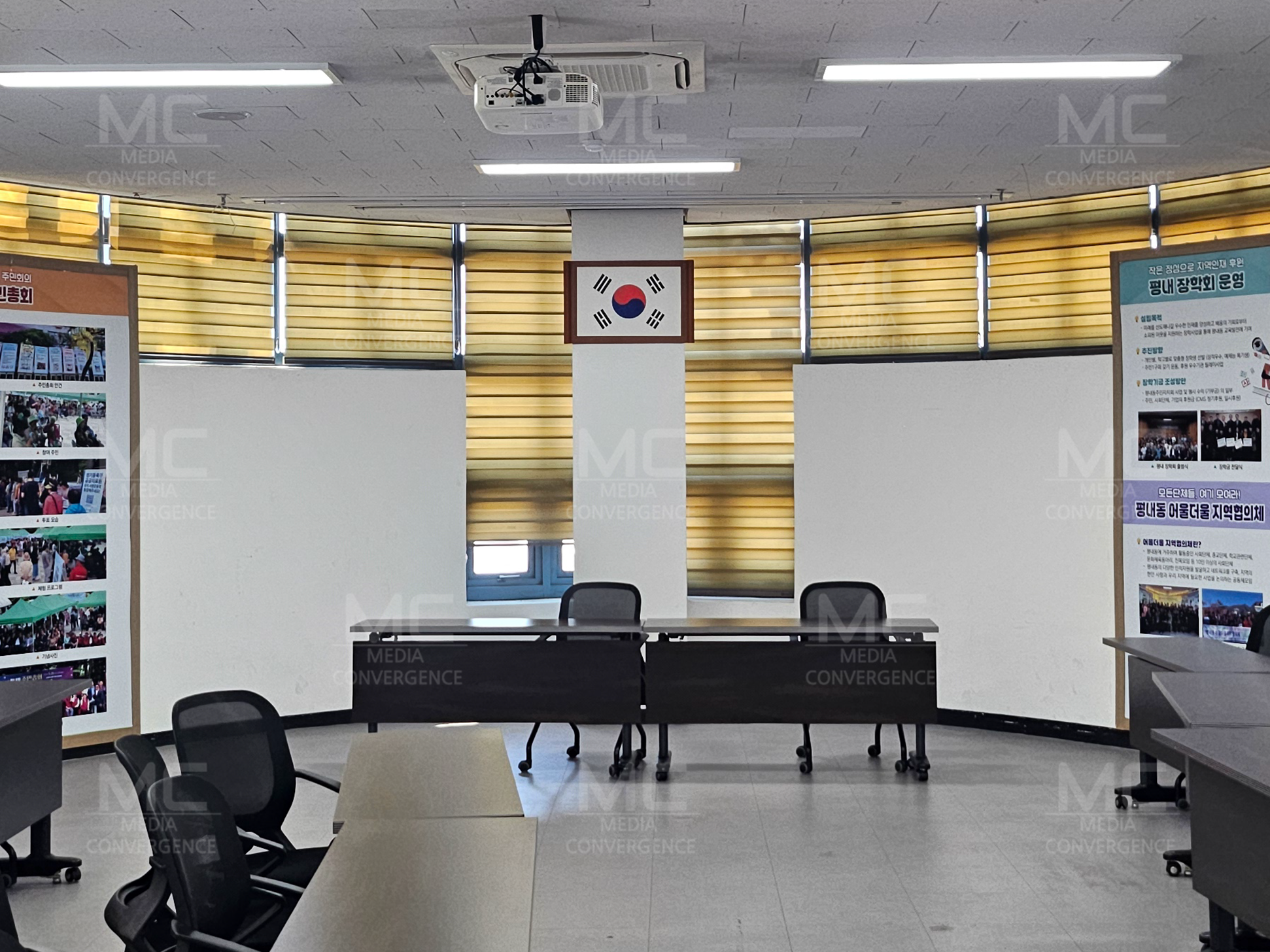 남양주시 평내동 주민센터<br>26.05.22
