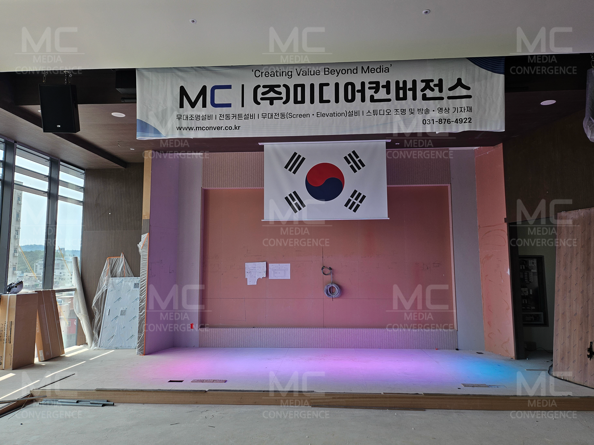 광명시 3동 복합청사<br>26.06.01